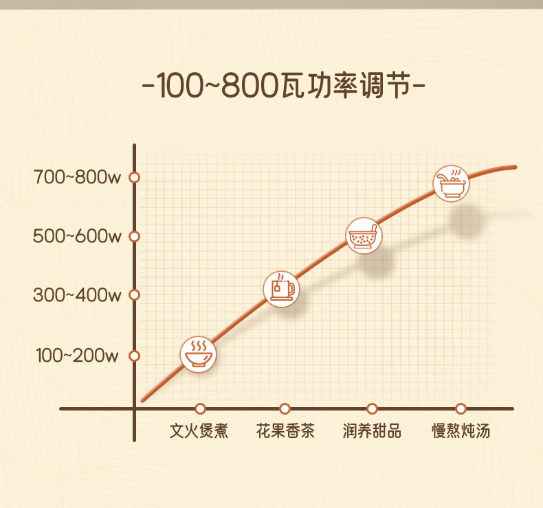 790切片_06.jpg