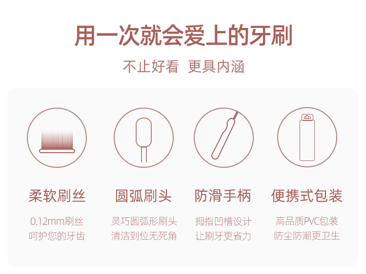 详情_04